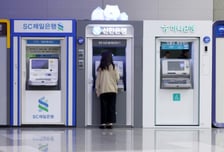 6월 코픽스 3% 넘었다..."생활비 더 줄여야" 잠 못 드는 영끌족