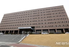법무부, 전국 소년원서 가족관계 회복프로그램 운영