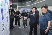 임만균 시의회 의장 "학생들 더 큰 꿈 꿔야"…서울교육청과 다각적 협력