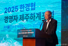 류진 회장 "올해가 AI 시대 원년…'혁신 잘하는 대한민국' 돼야"