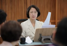 삼성전자 더 높이는 추미애…평택팹 용적률↑, 반도체 초격차 속도