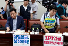 삼계탕 한 그릇 2만원 되나…최저임금 오르자 '을'끼리 갈등