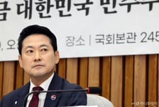 장동혁, 광주 찾아 장외 행보 지속...제헌절 올림픽공원 집결 총력