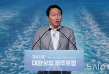 "하이닉스, 진짜 오긴 오나 봐"…최태원 '광주 맛집' 팔로우에 들썩