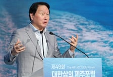 최태원 "AI 도입, 일하는 방식 새로 짜야"…조정식 "경제대도약위 설치"