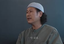 육중완 "'나혼산' 옥탑방 건물, 8.5억→40억…나한테 팔고 싶댔는데"