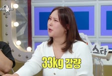'-33㎏' 풍자, 4XL→XL에도 대식가 취급? "얼마나 더 빼야 하냐"