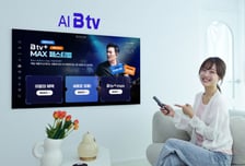 SKB, 'B tv+ max 페스티벌' 개최…이승철 콘서트 티켓 쏜다
