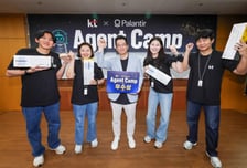 KT, 팔란티어와 AI 해커톤 개최…B2B AX 시장 공략 강화