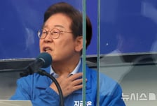 이재명 대통령 피습 '커터칼' 허위 보고서 작성…국정원 관계자 3명 송치