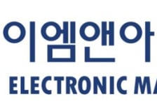 이엠앤아이, 산화물계 고체전해질 양산 체제 구축 막바지