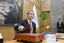 [속보]한국은행, 기준금리 연 2.75%…25bp 인상