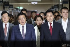 장동혁 "장병 숨질 때 대통령 골프 의혹…사실이면 탄핵 사유"