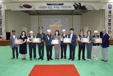 LG생활건강, 국가보훈대상자 지원 '희망박스' MOU 체결