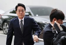 '내란 가담' 심우정 전 검찰총장 구속심사 출석…"당시 상황 소상히 설명"