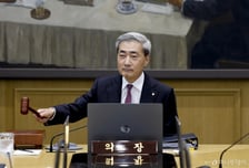 한은, 기준금리 2.75%로 인상…3년6개월 만에 긴축 사이클 전환