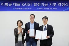"카이스트 후배들, 클로드 맘껏써라"…1억 쾌척한 스타트업 CEO