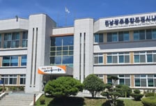 나주교육지원청,  '제1회 나주청소년창업박람회' 개최