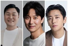 김남길 주지훈 윤경호, '수다쟁이 아저씨들' 전성시대 [탑티어]