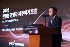 조정식 의장 "AI가 국가 경쟁력 좌우…국회가 기업혁신 뒷받침"