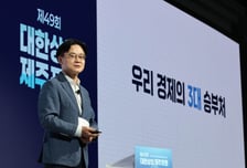 김정관 장관 "지방 노동자 소득세 감면…반도체外 다 어렵다"