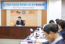 안양시 "막힌 길 뚫고 신도시 수요 대비"…미래 교통 도로망 구축