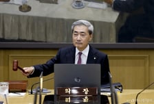 [속보]신현송 "주식이 실물경제 미치는 영향 한국에선 크지 않아"