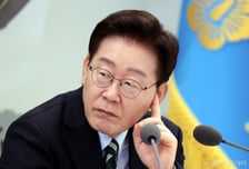 이재명 대통령 지지율 55%, 3%P↓…사관학교 통합은 반대가 55%