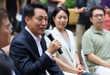 김용범 "서남권 주거공급" 발언에 오세훈 "서울시는 2년전부터 실행"