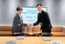 셀리스트, 오케이포스와 MOU…가맹점 식자재 발주 최적화