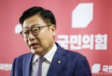 정점식 "권성동 의원직 상실, 겸허히 수용…야당 편파수사 심판받을 것"