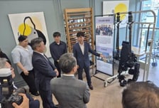 [더벨]코스모로보틱스, 대구에서 웨어러블 보행보조 로봇 공개