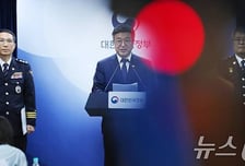 윤호중 "경찰 수사비리 뿌리 뽑겠다"…순환인사·내부비리수사대 도입