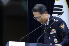 '장윤기 사건' 고개 숙인 경찰…순환인사 돌리고, 민간 조사기구 만든다