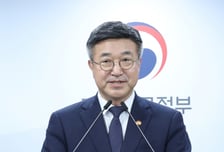 '장윤기 사건'에 경찰 쇄신안 발표…내부비리수사대 신설·외부감시 강화