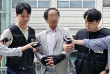 검찰, '국조특위 조사 방해' 60대 남성 '구속 기소'