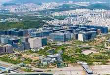 "성남시 판교 개발부담금 3731억 적법"…대법원, LH 상고 기각