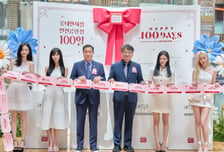 롯데면세점 인천공항 오픈 100일...김동하 대표 "성공적 안착"