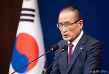 국가안보실, NSC 상임위원회 개최…"한미 통상·안보 관련"
