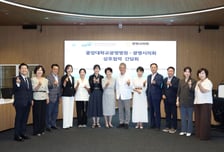 "시민 생명 지킨다"…광명시의회·중앙대광명병원 간담회