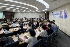 "AI 시대 대학 교육 대비한다" 선린대, 교수 역량 강화 워크숍 성료