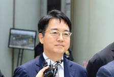 '내란 가담' 심우정 전 검찰총장 구속 피했다