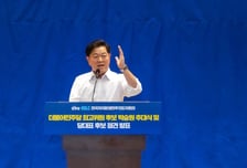 박승원 광명시장, 민주당 최고위원 후보 등록…"이재명 정부 성공 조력"
