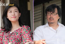 16기 영숙, 상철 사생활 폭로전 마무리…대법원서 벌금형 확정