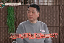 '외도·폭행' 남편 "아내가 고의로 자극…이혼 증거 수집 이유" 주장
