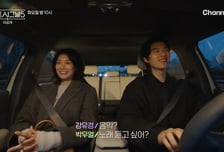 '하트시그널5', 비드라마 부문 화제성 7주째 1위!  최종 선택만 남았다
