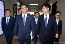민주당 최고위, '후보 자격 논란' 송영길·김용 예외 인정...공은 당무위로