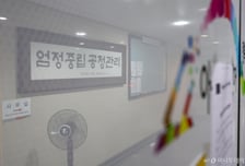 합수본, '투표용지 부족' 서울·송파 선관위 관계자 소환 조사