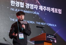 AI가 경영하는 시대 온다…뤼튼 대표 "기업들 데이터 '철도' 깔아야"