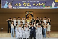 절에서 맺은 인연의 결실…'나는 절로', 결혼 이어 첫 출산까지